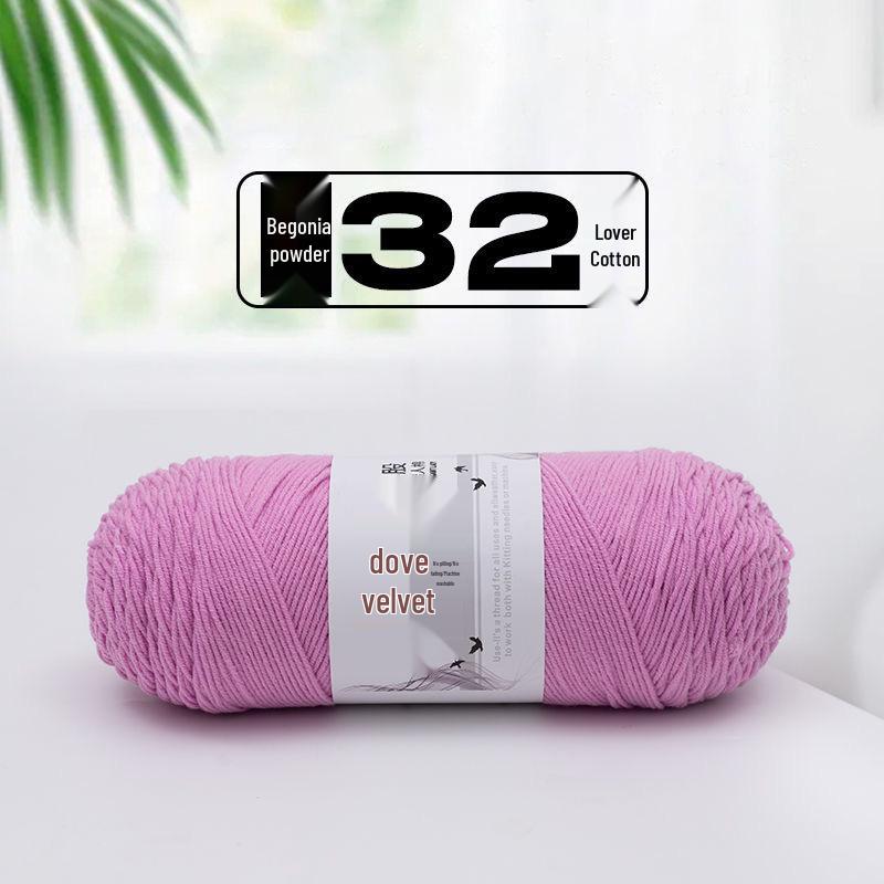 Dove Velvet 4-Strand Milk Cotton Yarn for Crochet Blankets