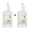 [numbuzin] No.3 Skin Softening Texture Serum 50ml Smoothing Pore Refining Essence Serum