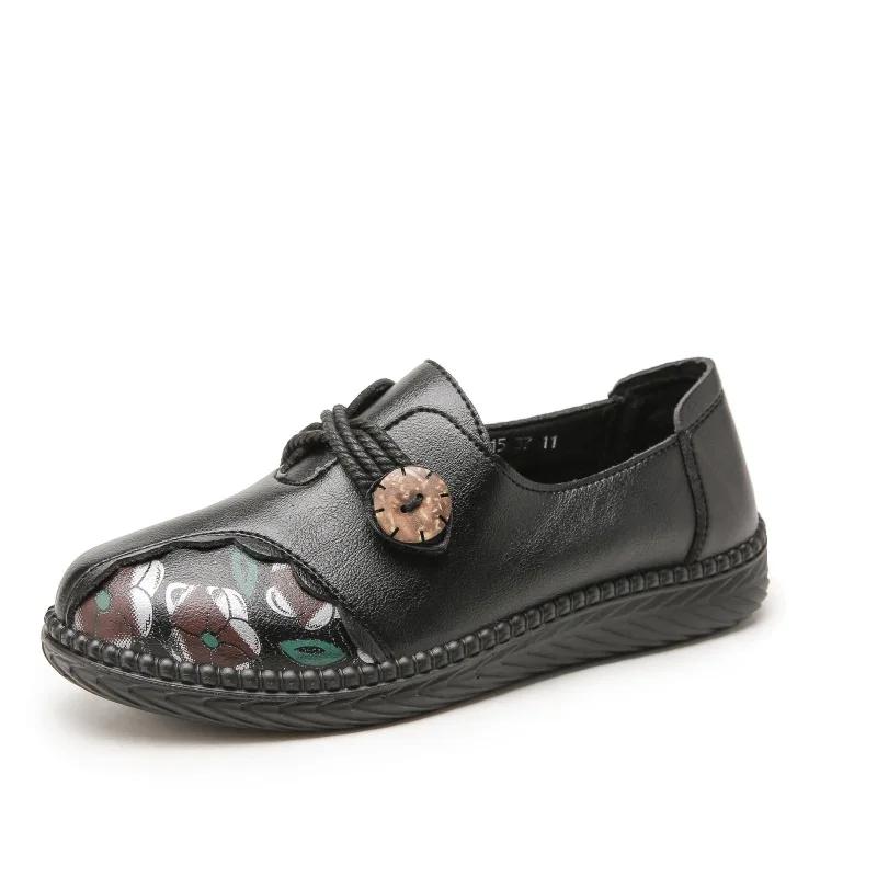 Мода Мода Женская обувь Натуральная кожа Лоферы Женские Повседневная обувь Мама Мягкая Удобная обувь Женские Балетки Нескользящие 2025