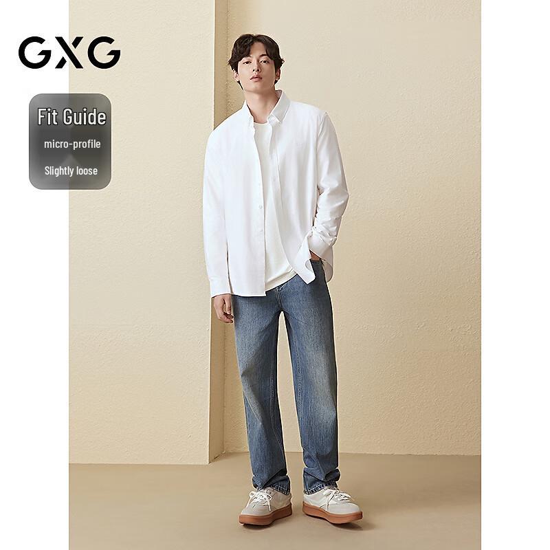 Мужская рубашка GXG из оксфордской ткани в стиле business casual