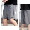 IELGY Летние новые стильные шорты больших размеров, мужские спортивные брюки для бега и отдыха с пятью точками, трендовые брюки для фитнеса