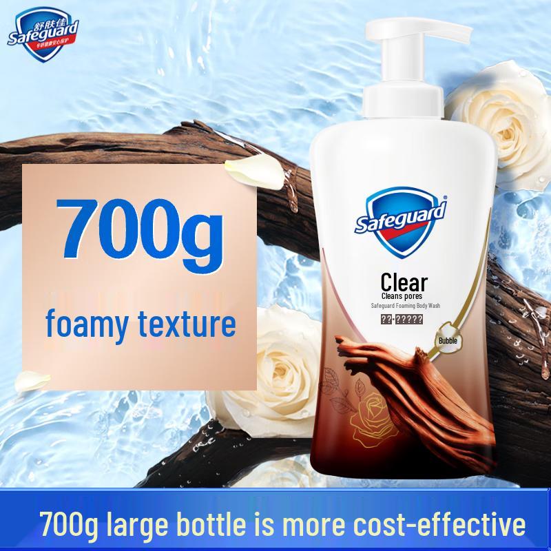 Safeguard Ebony Rose Body Wash with Mini Fan Set