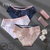 2PCS Women's Cotton Panties Sexy Lingerie Floral Printed Waist Female Cute Panties M-XXL Ladies Briefs
