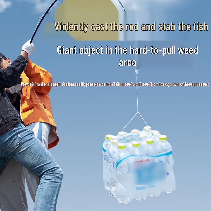 Удилище Brangdy XXH для тяжелой спиннинговой ловли