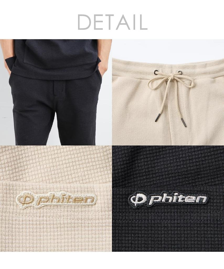 Phiten Восстанавливающая одежда Шорты Черные L Одежда для одной мили Без стресса