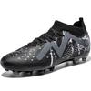 33-46 Men's Low-top Large Size Long Spike Football Shoes Anti-slip Wear-resistant TPR Artificial Turf Kids Long Spike Football Shoes