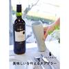 CB Japan Тамблер, Розовый, 380 мл, Нержавеющая сталь, Вакуумная изоляция, Керамическое покрытие, Potelier UCA