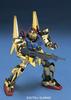 Костюм HGUC Hyakushiki Z 1/144 MSN-00100 (Мобильный Гандам)