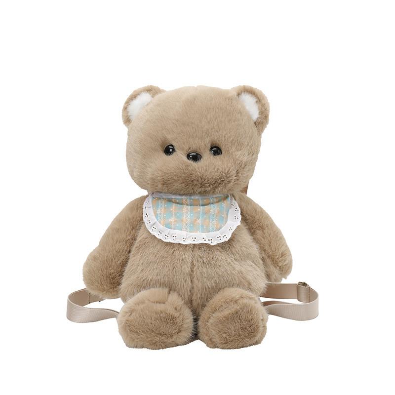 Bear Cat Plush Cartoon Mini Backpack With Zipper And Open Storage Outings Casual