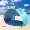 Детский замок Пляжный солнцезащитный тент Быстрораскладная складная палатка-игровая площадка для детей