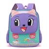 Cute Kids Backpack With Nylon Material And Animal Pattern For Kindergarten Use