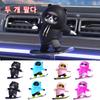 1/2Pcs Car Interior Decoration Cute Bear Skateboard With Slide Rail Automatic Sliding Decoration Auto Interior Accessories Gift