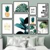 Монстера зеленые растения листья холст картины постеры ананас попугай живопись скандинавский домашний декор стены тропические настенные художественные фотографии