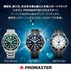 ProMaster [Citizen] Мужские часы BN0199-53X Серебристые