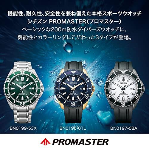 ProMaster [Citizen] Мужские часы BN0199-53X Серебристые