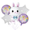 Western Easter Aluminum Film Balloon Combination Rabbit Egg Atmosphere Arrangement Venue Decoration Set