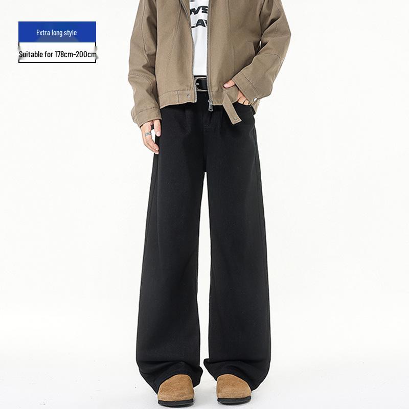 Очень длинные белые джинсы для высоких мужчин - Большой размер, Чистый крой, Прямые и широкие штанины, Универсальные брюки в пол