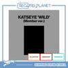 [Предзаказ] KATSEYE - [WILD] (Член вер.) [POB]