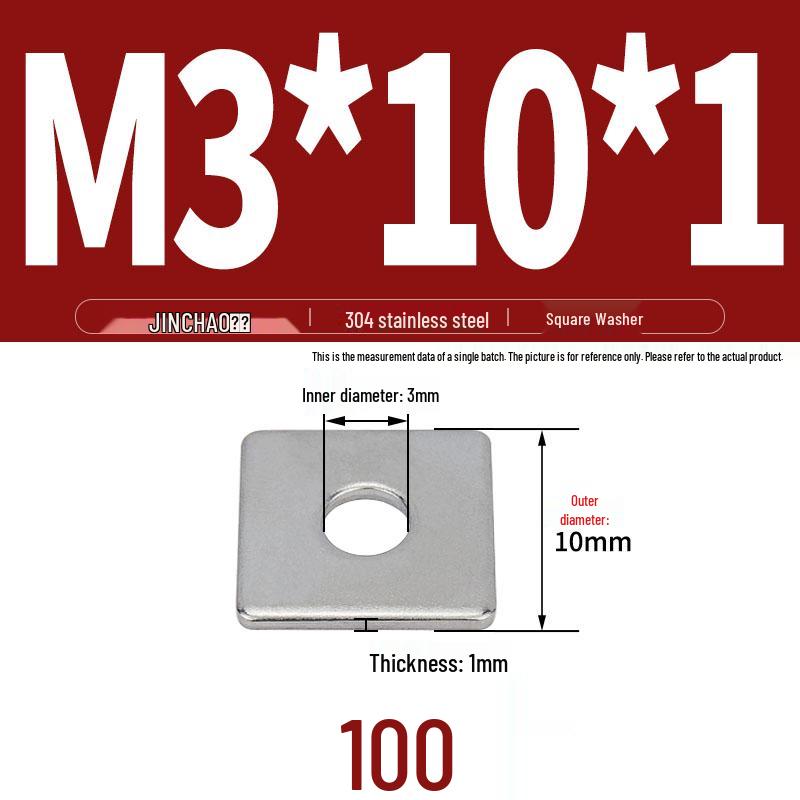 304 Stainless Steel Thickened Square Flat Washer for Curtain Wall (M4-M16)