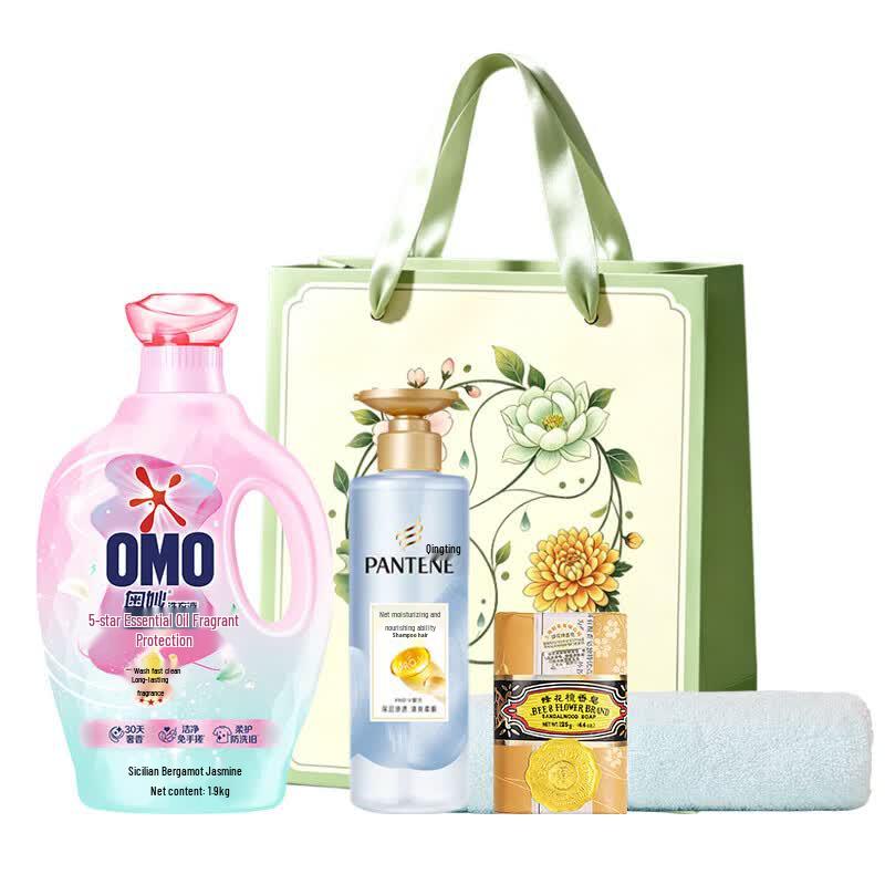 PANTENE PRO-V Purifying Scalp Shampoo Gift Set
