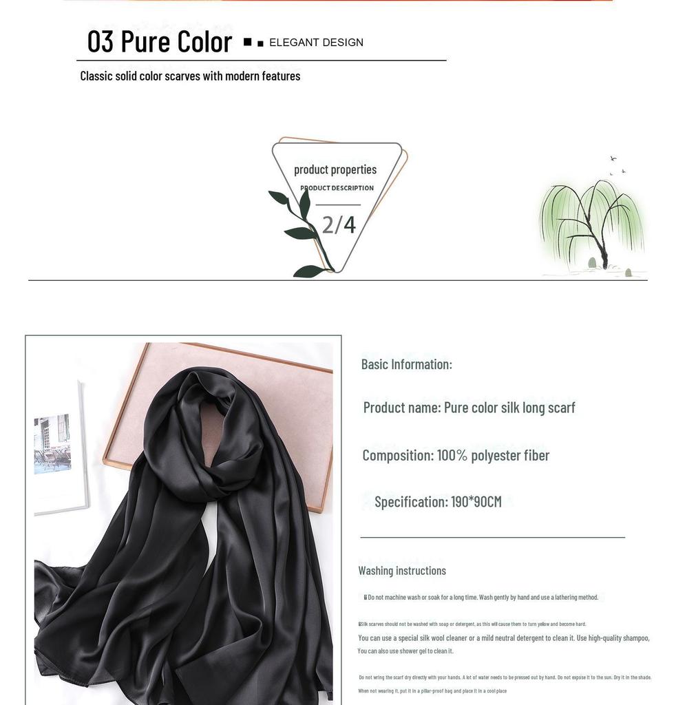 Women's Extra Long Monochrome Silk Scarf - Perfect Sunshade Shawl for Spring, Summer, and Autumn Travel