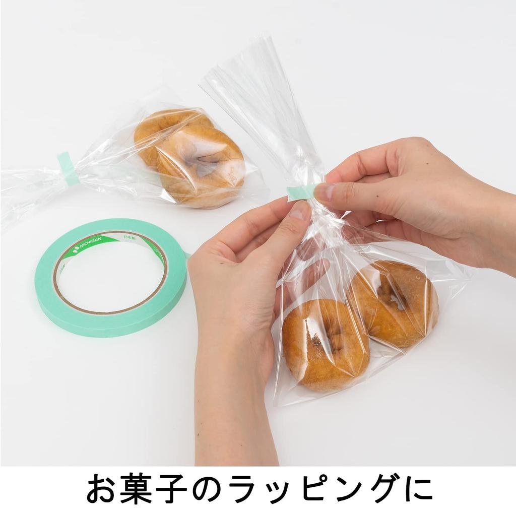 Лента для запечатывания пакетов Nichiban, бумага васи, 20 шт., 9 мм x 50 м, цвет розовая сакура, № 270 270SP-20P