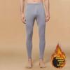 Men's Autumn/Winter Thick Thermal Bottoms - Versatile, Casual, Plus Velvet Cuffs