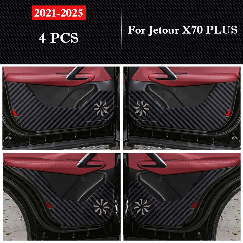 Для Jetour X70 X70 PLUS Защитная наклейка на дверь автомобиля от пинков Пленка под карбон устойчивая к царапинам Аксессуары для интерьера