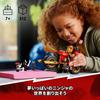 Конструктор LEGO Ninjago Меха-райдер Кая EVO, 312 деталей - Идеальный подарок на день рождения, Рождество, для мальчиков и девочек от 7, 8, 9 лет и старше (Начальный Sc
