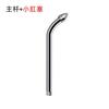 Металлический сплав, моющая головка, задний двор, анальный и вагинальный моющий наполнитель для колбасы, женский моющий очиститель, секс-продукт для взрослых