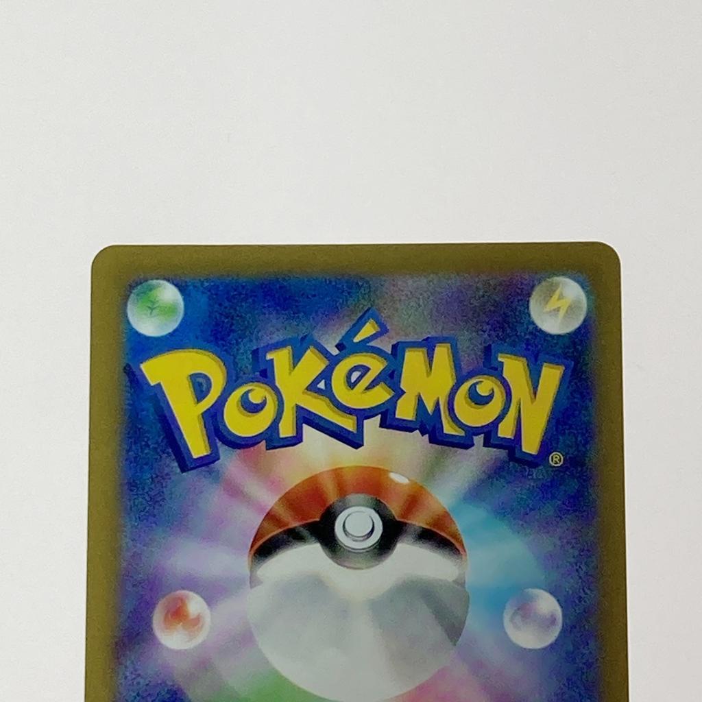 Pokémon Trading Card Poke TCG Parasol Girl SAR Slightly scratched and dirty 089/062