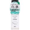 Auralista Гель прозрачный Мятный 30 мл Mizuhashi Hojudo Pharmaceutical