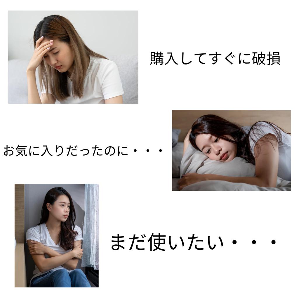 Стопор заднего кофра, Замена троса, Набор из 2 шт., Детали общего назначения, Сверхпрочные, Трос