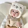 Soft Baby Bear Hats Warm Infant Beanie Cap Cute Newborn Bonnet Hats  Boys Girls