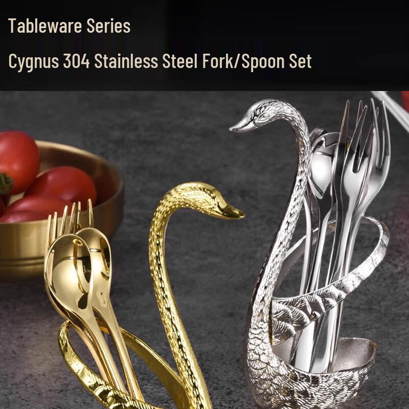 Luxury Stainless Steel Swan Holder Fruit Fork & Coffee Spoon Set