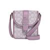 New Lonnie Fabric Cow Leather Patchwork Small Square Bag Shoulder Bag Crossbody Bag Small Size Women's Purple Lilac C8321-SVSOT
