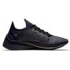 Nike Exp X14 CR7 Криштиану Роналду Черный BV0076-001