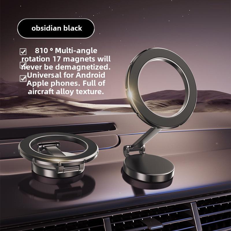 Универсальный магнитный автомобильный держатель для телефона с присоской, защищающей от сотрясений, и складной опорной рамкой