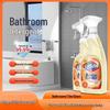 Bathroom Deodorizing Glass & Tile Cleaner Spray - Effective Sterilization & Descaling Solution