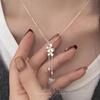 Cui Yan Серебряная цепочка-колье с кисточкой "Корейская гардения" S925 для женщин - Нежная, Прохладная, Легкая роскошь, Цепочка на ключицу