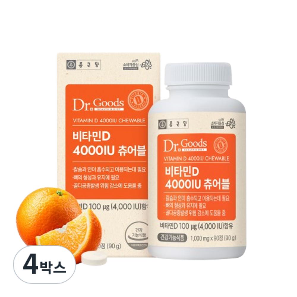 Dr. Goods Vitamin D 4000IU Chewable 90 Tablets (4 pcs)