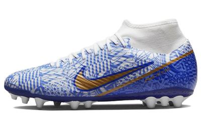 Mercurial Superfly 9 Academy CR7 AG 'Сине-белый' DV8187-182