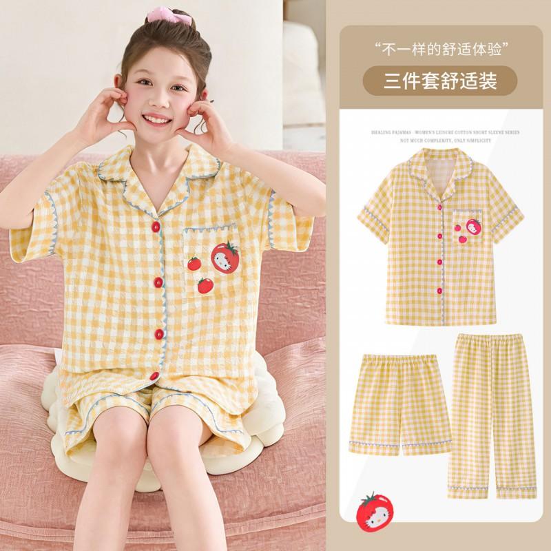 Girls Cotton Pajama Set 3pcs Short Sleeve Cartoon Print Sleepwear Kids 8 Years