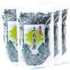 Domestically Mugwort Tea from Miyazaki or Tokushima 70g X 6 Bags Sugamo Tea Shop Yamanenen [100% Produced] Prefecture, Pesticide-free, Caffeine-free,