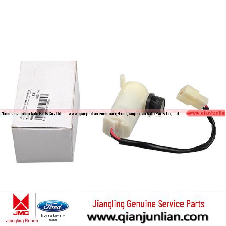 Совместимый моторчик насоса для Qingling 100P/600P NKR55 бачок омывателя (8-97855138)