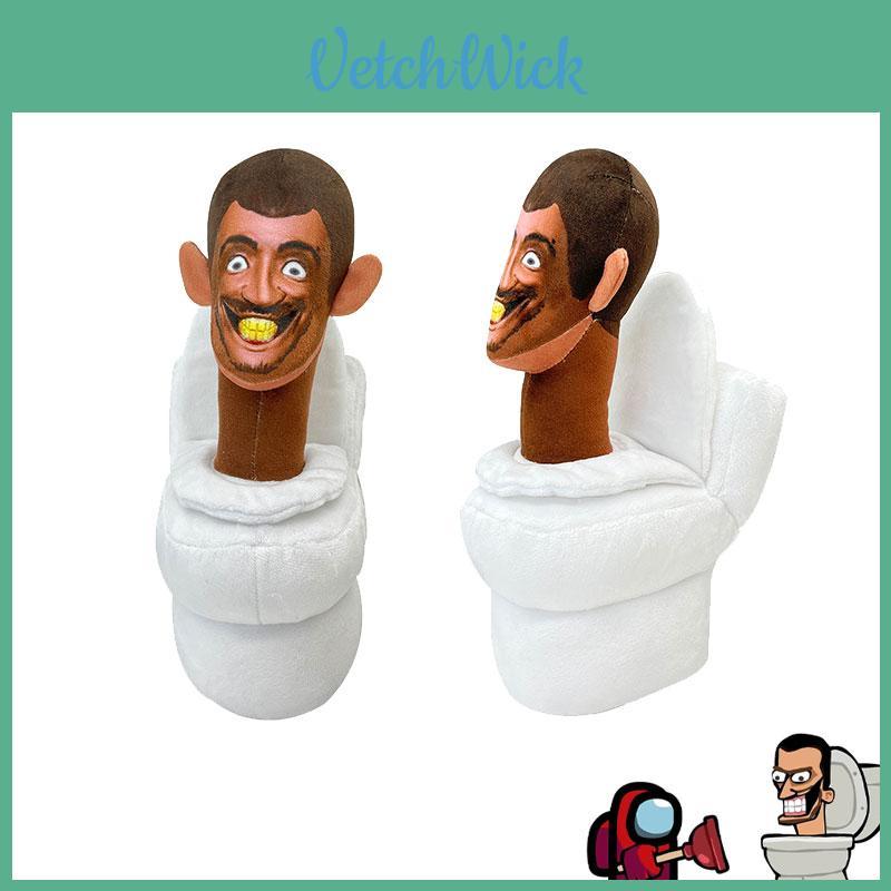 Funny Skibidi Toilet Plush Perfectly Prank Your Friends And Family!