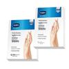Набор масок для рук Vaseline