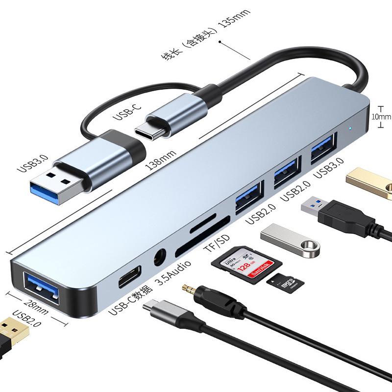 USB 3.0 Двухголовочный 8-в-1 Type-C Картридер и Док-станция для Ноутбуков