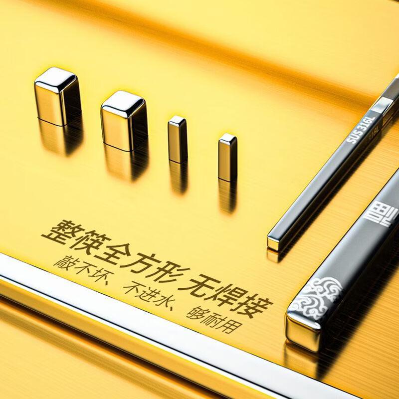 Набор auspicious вырезанных палочек для еды Xihe из нержавеющей стали 316L