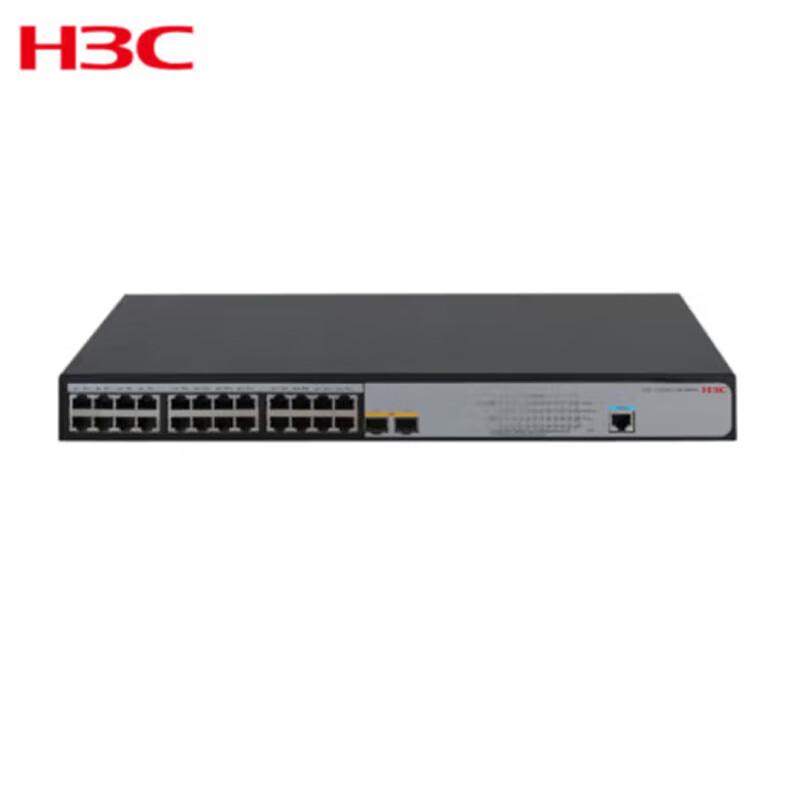 H3C 1850V2-26P-HPWR Веб-управляемый PoE-коммутатор